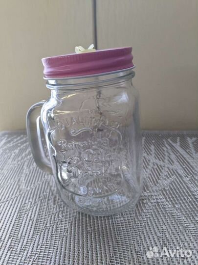 Кружка с крышкой 500 мл