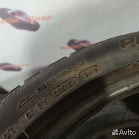 Michelin Pilot Alpin PA4 285/35 R20