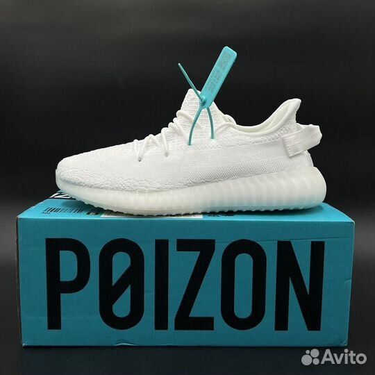 Кроссовки Adidas yeezy boost 350