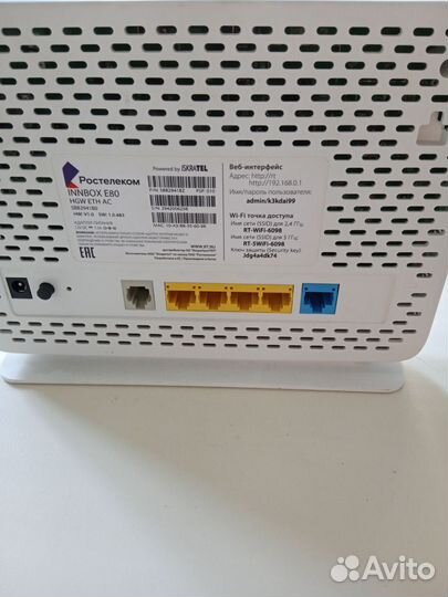 Wifi роутер Ростелеком E80