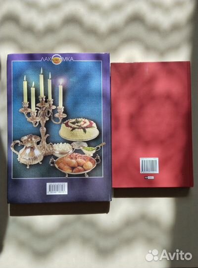 Книги по кулинарии