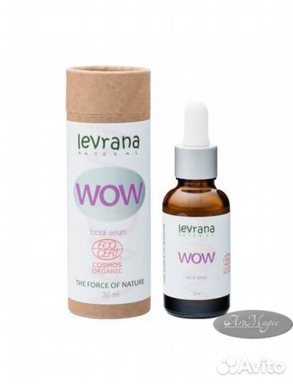Сыворотка для лица WOW 30мл, тм Levrana