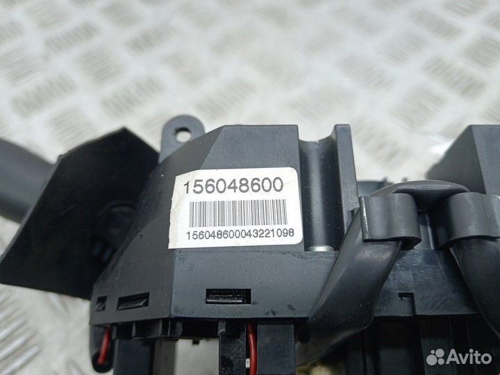 Переключатель для Alfa Romeo 156 (932)