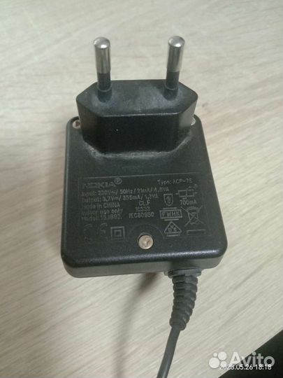 Блоки питания