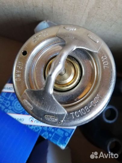 Термостат ЗИЛ 70 градусов