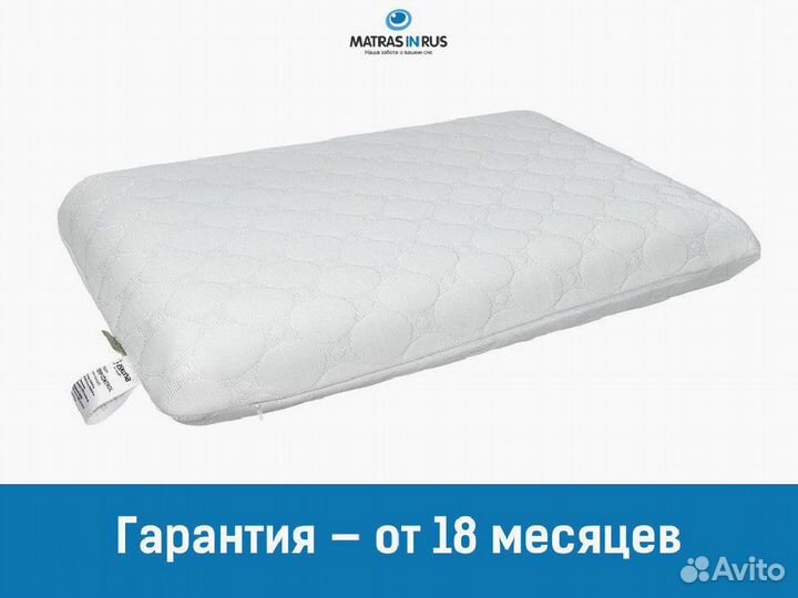 Подушки askona