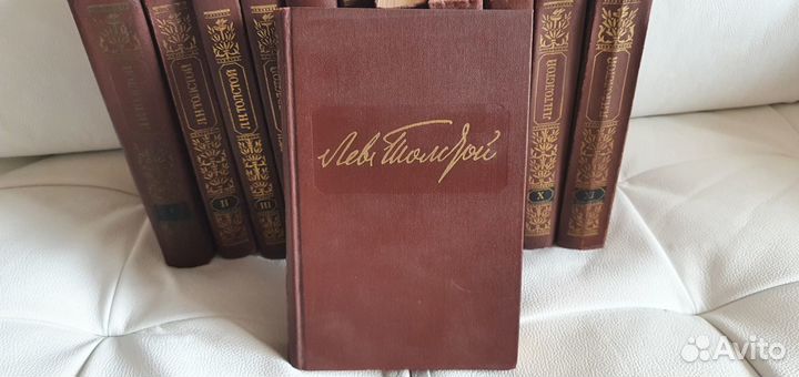 Толстой.Собрание сочинений