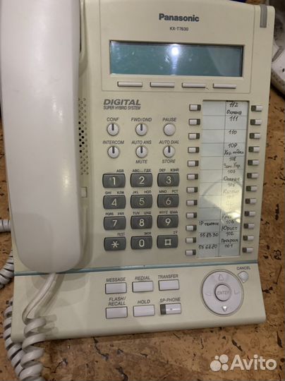 Телефон KX-T7630