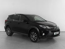 Toyota RAV4 2.2 AT, 2014, 157 901 км, с пробегом, цена 2 299 000 руб.