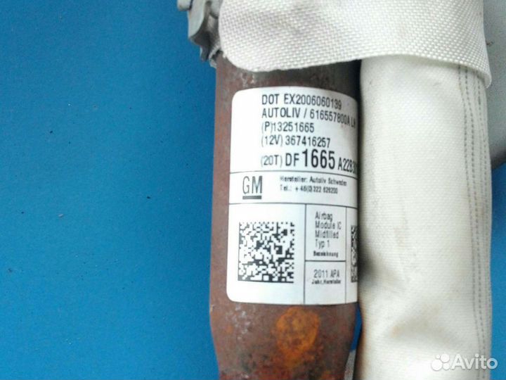 Опель астра J купе