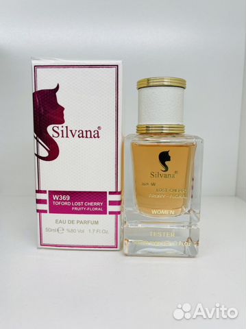 Духи парфюмерия туалетная вода сильвана