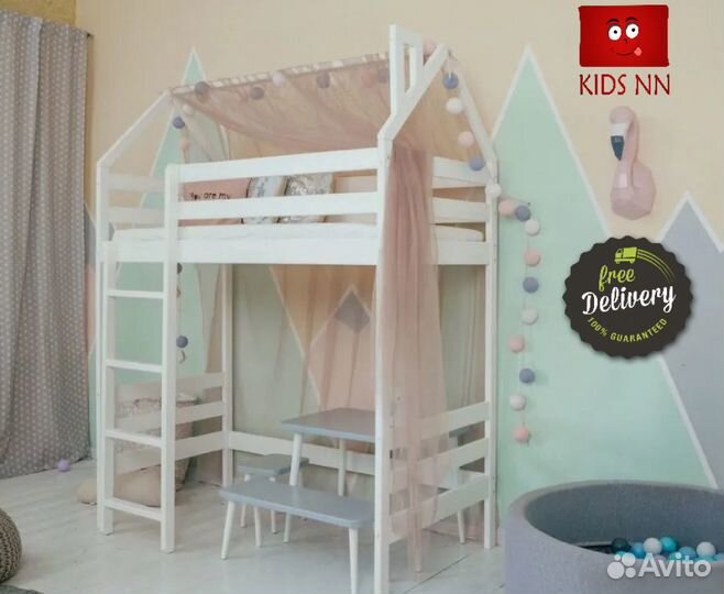 Кровать чердак домик