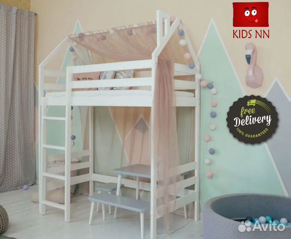 Кровать чердак домик
