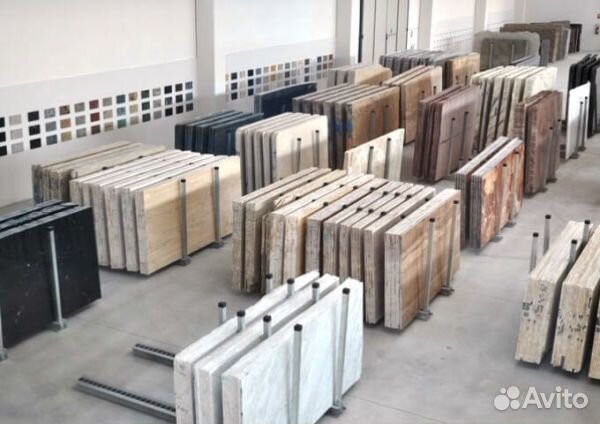 Столешница для кухни остатки