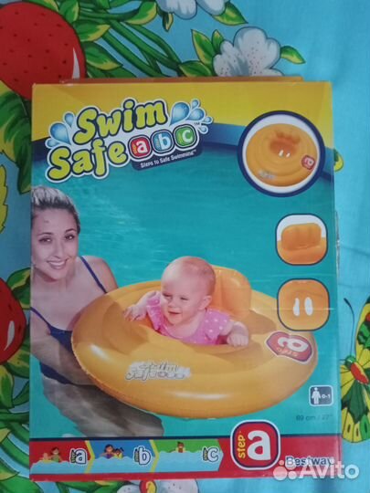 Надувной круг для малышей