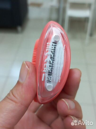 Щётка для умывания электрическая