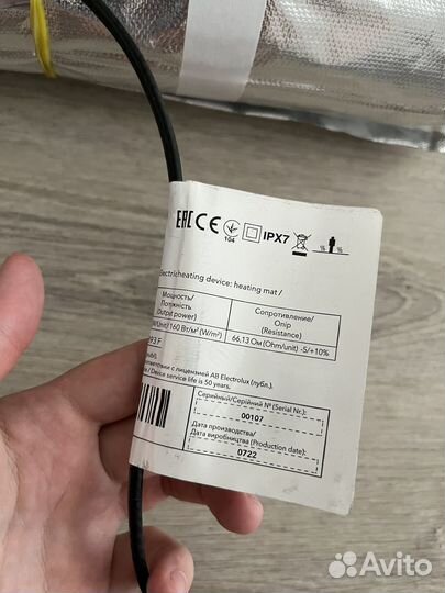 Теплый пол Electrolux edam 2-160-5