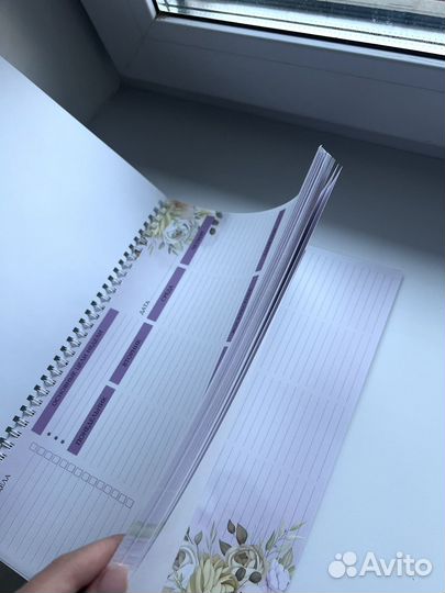 Планнер на год ежедневник