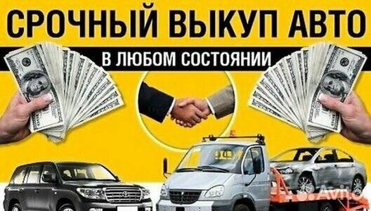 Консультирование