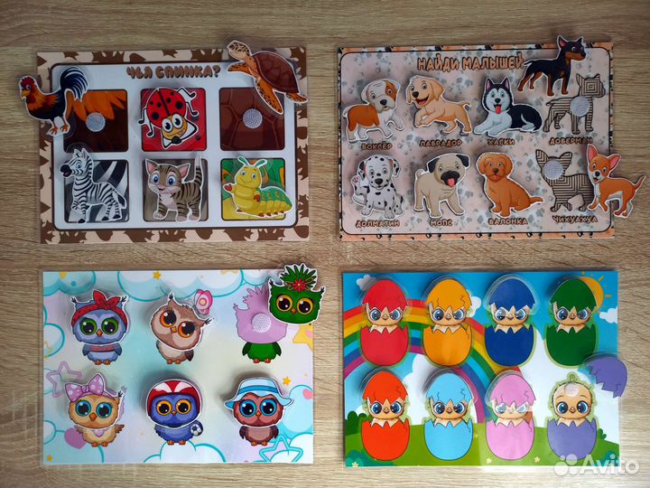 Игры на липучках