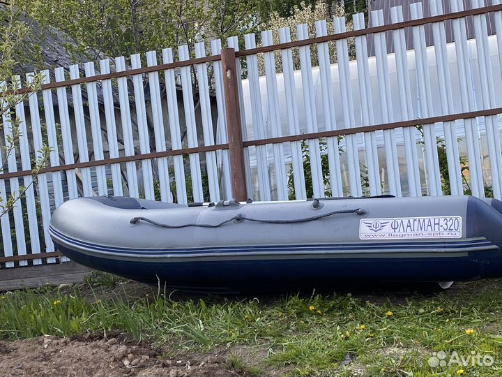 Лодка пвх состояние хорошая