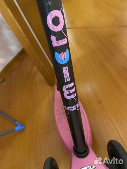 Самокат micro maxi