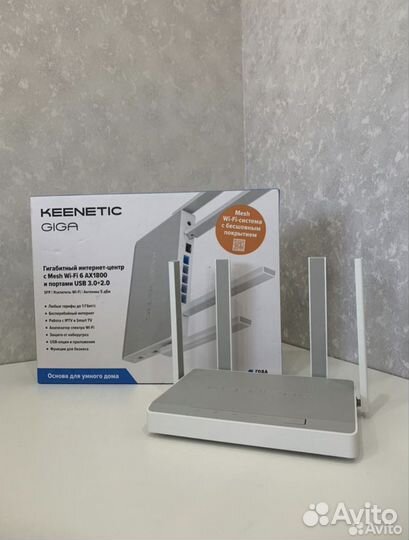 Keenetic giga KN-1011