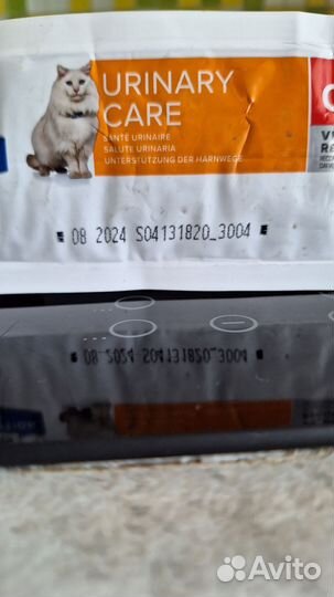 Корм для кошек hills