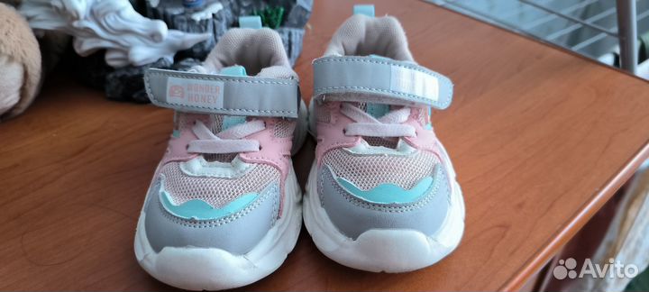 Ботинки и Сандали