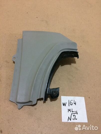 Консоль с подлокотником Mercedes ML W164