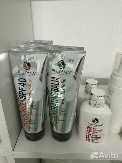Профессиональная косметика Pleyana