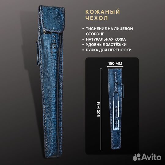 Набор кованых шампуров подарочный опт/розница