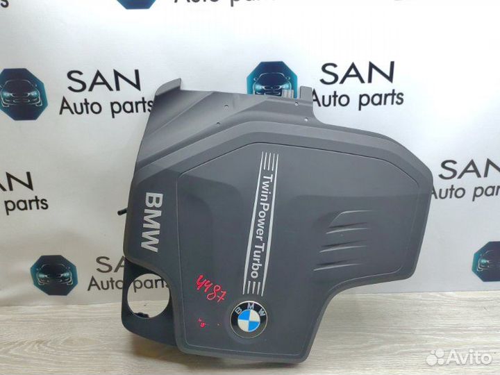 Декоративная крышка двигателя Bmw 3 F30 N20B20