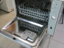 Ремонт посудомоечных машин в Ярославле