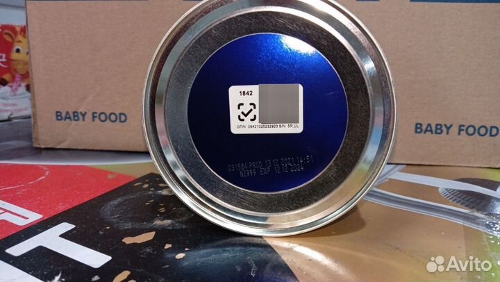 Молоко бибиколь Амальтея козье сухое