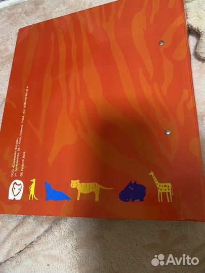 Сборник журналов