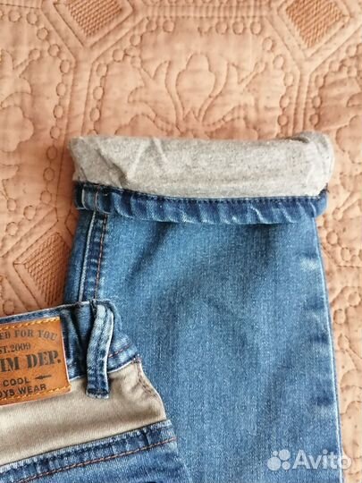 Джинсы для мальчика