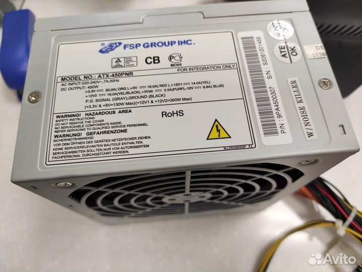 Бп FSP 450 вват