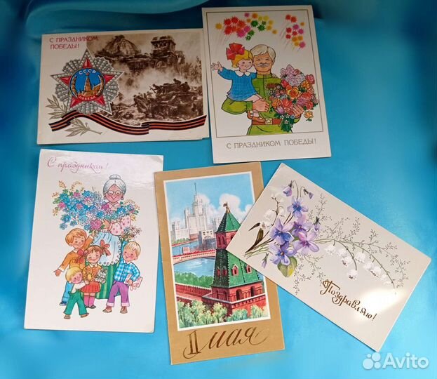 Открытки СССР + стерео открытка