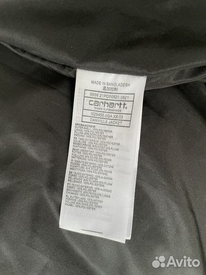 Куртка Carhartt WIP Danville Jacket