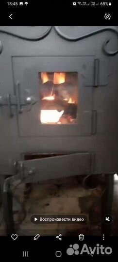 Печь для казана