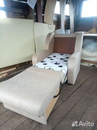 Кресло-кровать