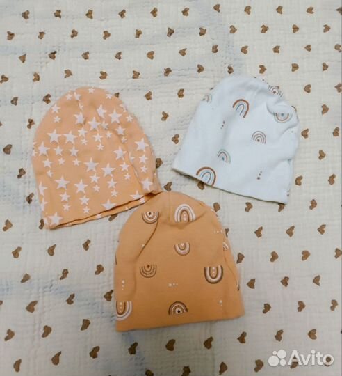 Вещи пакетом 44-50 для недоношенных/маловесных