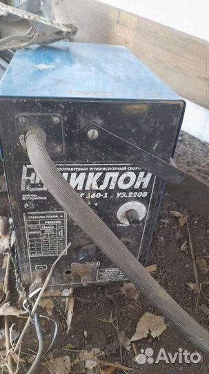 Сварочный полуавтомат бу