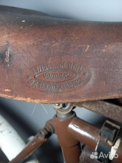 Запчасти на велосипед старинный ретро