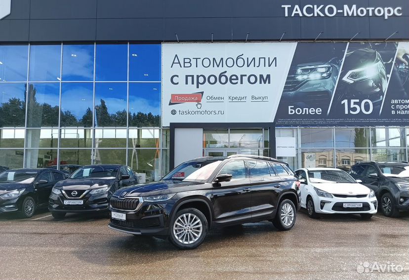 Skoda Kodiaq 2.0 AMT, 2024, 19 км