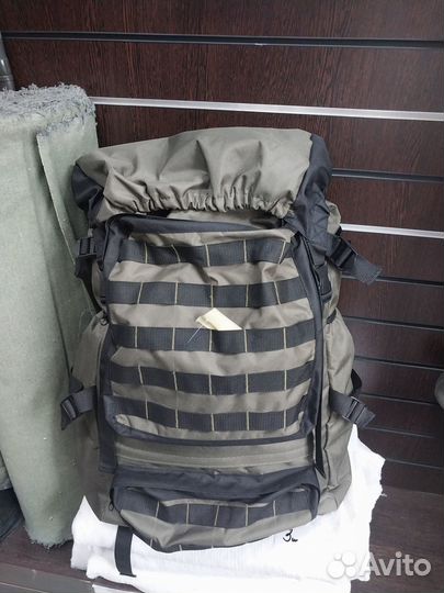 Рюкзак туристический