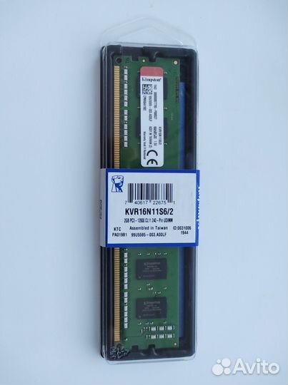 Оперативная память Kingston KVR16N11S6/2