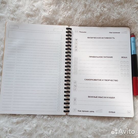 Многоразовая тетрадь/ежедневник Добробук