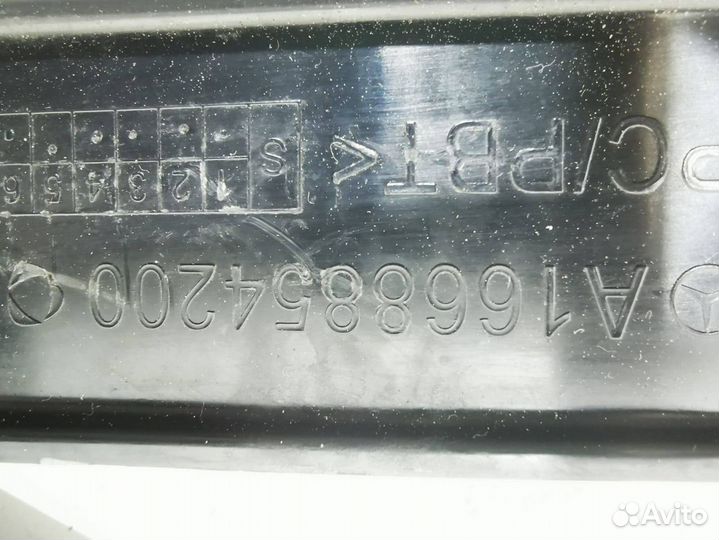 Кронштейн крепления бампера переднего правый